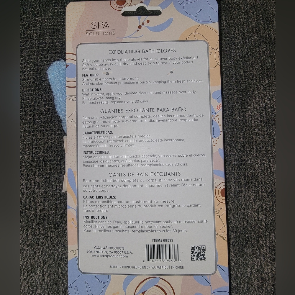 Exfoliating gloves - Picture 2 of 4